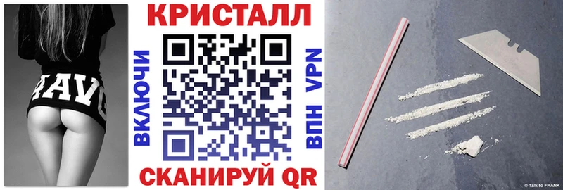 Amphetamine VHQ  Купить где  Жигулёвск 
