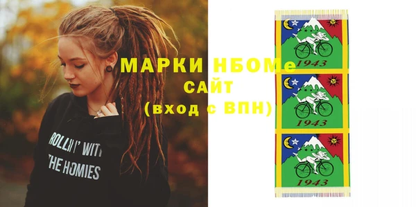 экстази Верхнеуральск