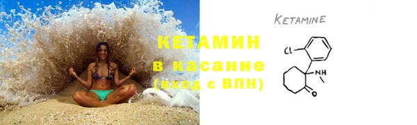 наркотики Верея
