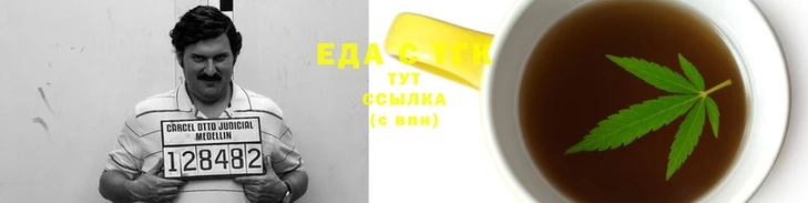 прущие грибы Бородино