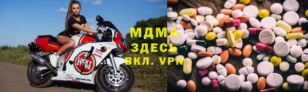 скорость mdpv Бронницы