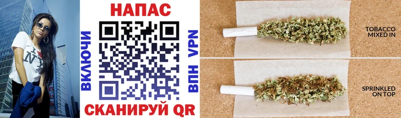 Купить  Жигулёвск  Конопля индика 